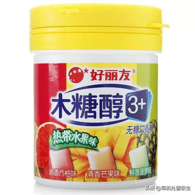 正常人食用木糖醇的危害:人类使用的“木糖醇”为什么会成为狗狗的“绝命毒药”？