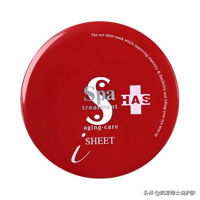 眼部有细纹(眼部有细纹怎么办去除方法)