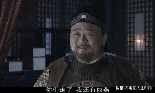 狄仁杰的妻子:史书中，狄仁杰为什么没有妻子