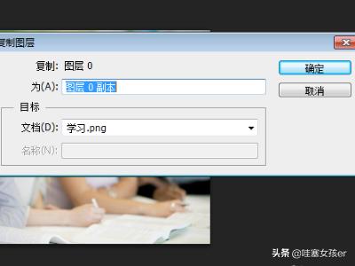 ps颜色模式，ps中怎么转换色彩模式？