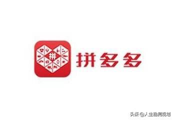 我想在拼多多开店,不会怎么办？