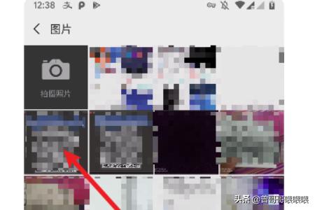 加一<a href=https://maguai.com/e/action/ListInfo/?classid=1 target=_blank class=infotextkey>个人微信</a>的方法:知道对方手机号码怎么加他微信