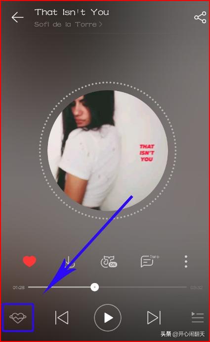 网易云音乐心动模式有什么用，网易云音乐上的心动模式怎么用