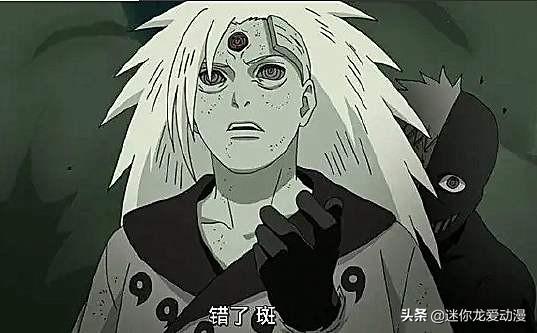 卡卡西杀琳:如果卡卡西没有杀琳，鼬没有灭族，火影会发展成什么样？