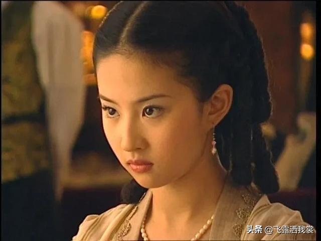 刘亦菲李易峰:为什么刘亦菲不出演林黛玉