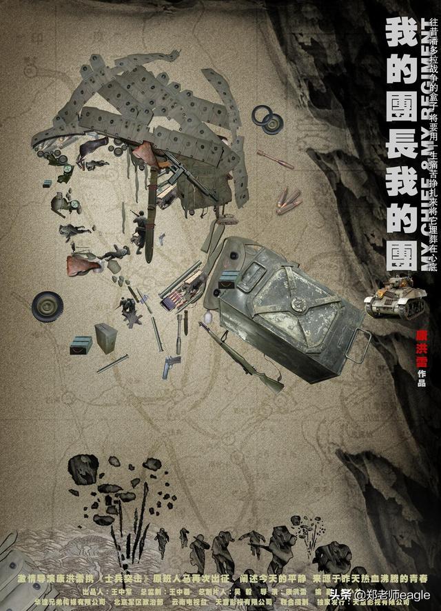 白静是怎么死的:来说说你们一直念念不忘的电视剧有哪些，我最喜欢《武林外史》？