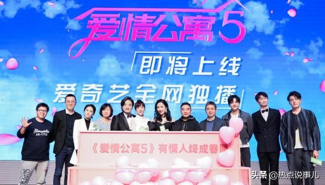 李金铭毁约:《爱情公寓5》为何会被一线卫视拒绝上映播放？