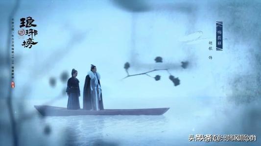 《琅琊榜》捧红了几大主演,为什么有这么大魔力？