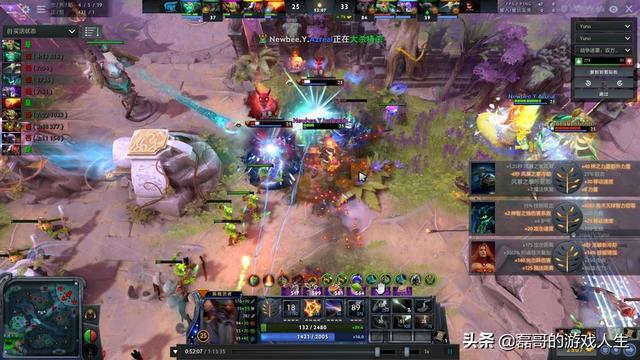 dota2固体海选止步32强,美杜莎圣剑破两路竟被翻盘,是谁的锅？