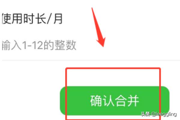 支付宝微信红包码:支付宝微信收款码怎么制作？