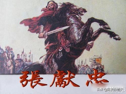 大西国:山逞强，水守弱，海底曾淹大西国。是什么意思？
