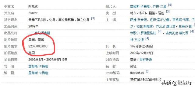 梁朝伟和汤唯的电影:你喜欢演员梁朝伟吗最喜欢他的哪部电影作品