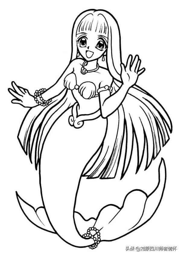 头条问答 - 美人鱼衣服怎么画?(11个回答)