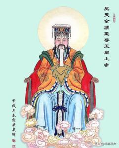 谁能管玉皇大帝，盘古就是元始天尊，就是玉皇大帝吗