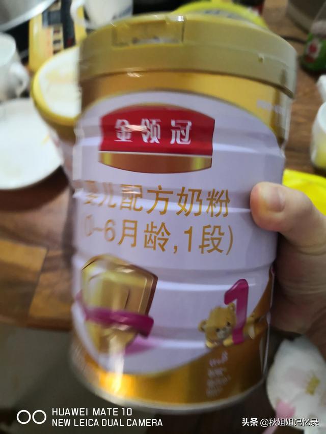 奶粉排行榜中,哪一款奶粉更值得购买？