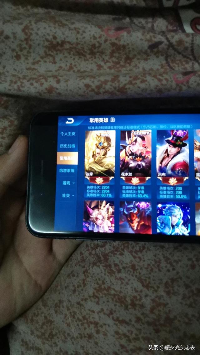 有没有哪款手游你玩了几年都没腻的？为何？