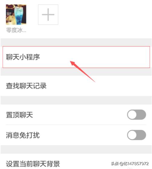 微信答题红包小程序是正规的吗