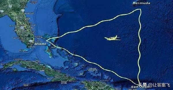 百慕大三角为什么，百慕大三角之谜真相是什么