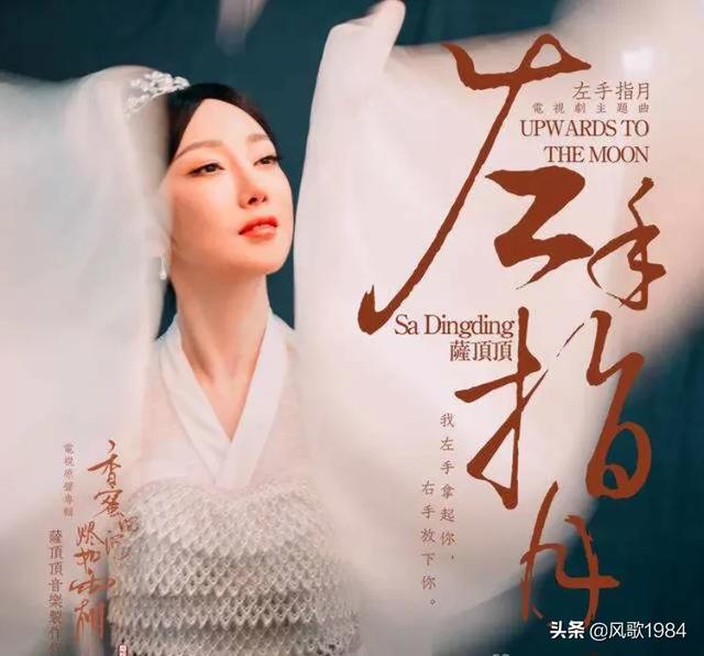 谭晶怎么了:《天赐的声音》总决赛，谭晶帮唱单依纯，你怎么看？
