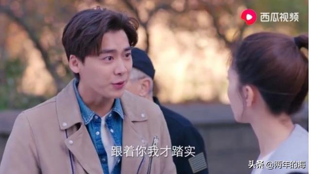 阮莞扮演者:如何评价由李易峰、江疏影主演的电视剧《我在北京等你》