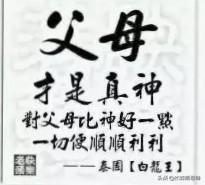 高以翔八卦:高以翔事件是怎么回事？你怎么看？
