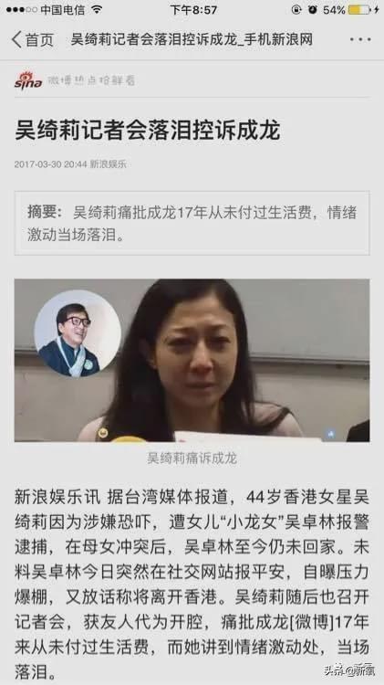 姚笛打胎:在你的印象中，娱乐圈最有名的渣男都有谁？