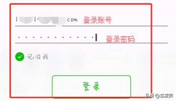 中山发布微信公众号:如何开通微信公众号原创功能？