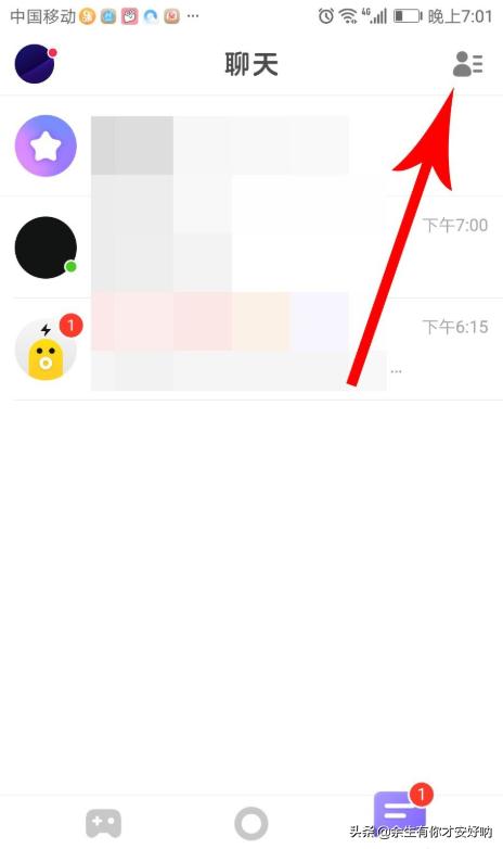 8877小游戏:快手小游戏怎么邀请好友一起玩？