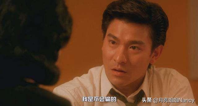 郭鑫年原型:《创业时代》放完了，郭鑫年这样的人放在现实当中会成功吗？