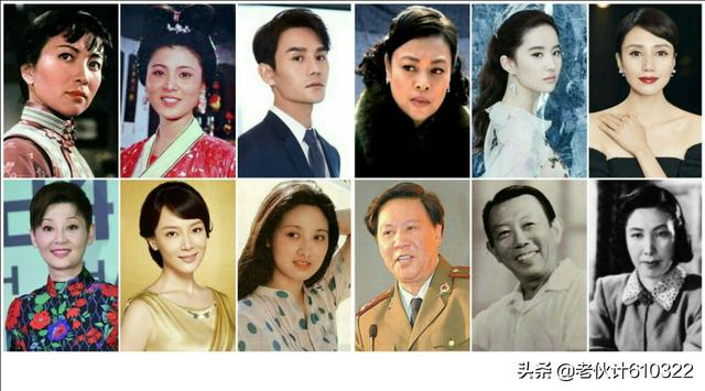 青年医生演员表:青年医生吴雨生是谁演的？
