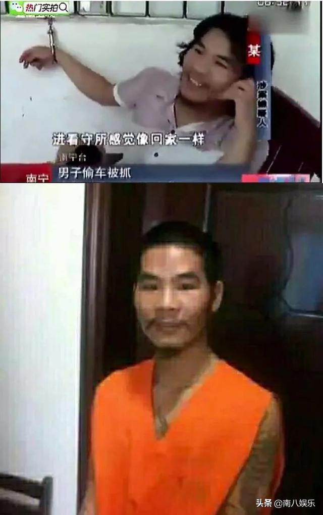 网上很火的窃格瓦拉，真名周立齐，在南宁和广西知名度高不高?有人知道他的其他信息吗？