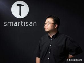 罗永浩是谁？