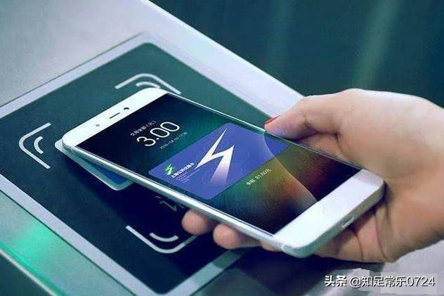 neargo子猫絮语:华为的NFC支持哪些城市？什么时候会扩增更多城市？