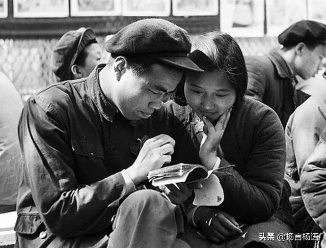 女人，真有旺夫克夫命吗？为什么？