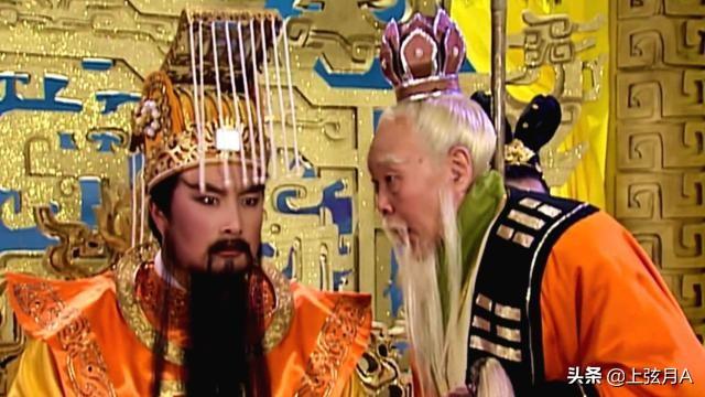 道教神仙:道教正统神仙排名是怎样的？