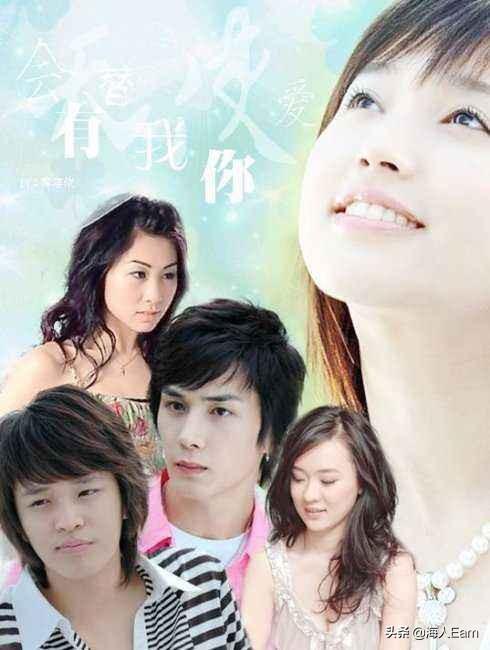 唐宫燕演员表:《会有天使替我爱你》尹堂耀的饰演者李承铉的资料？