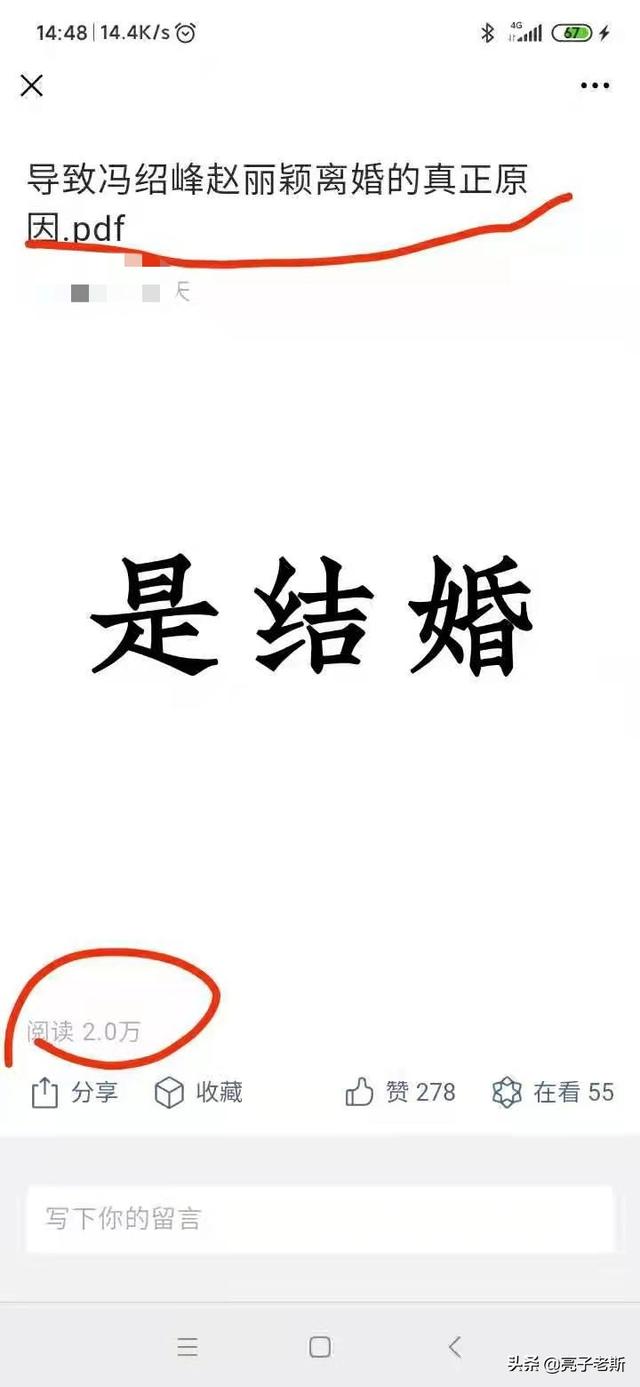 微信引流中，有哪些低成本的方法呢