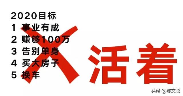有什么快速挣钱的方法，微商勿扰