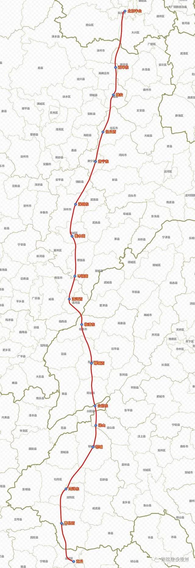京九高铁是走山东段还是河南段