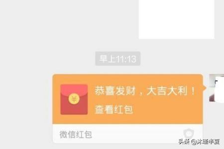 微信发红包程序代码:android抢红包代码怎样获取接收红包的时间？(微信抢红包python脚本)