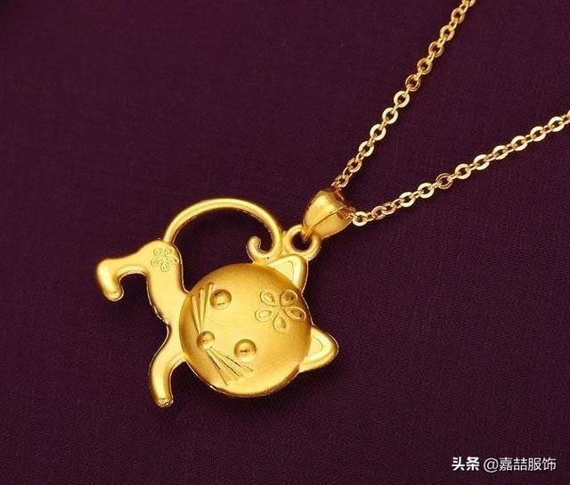 适合女人的黄金吊坠,买吊坠是买玉的好还是黄金的好？