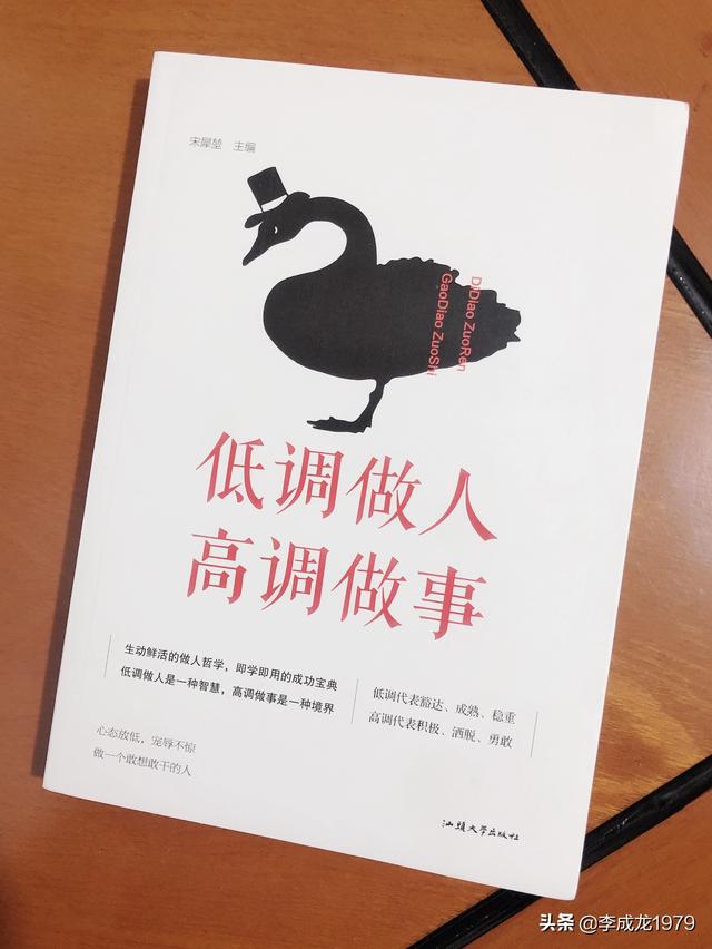 修心养性的佛经句子:打坐时，如何让心静下来？(怎样能让心静下来没有杂念)