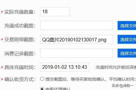 q币怎么换余额,q币怎么提现成qq余额？