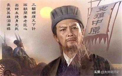 诸葛亮为什么不兵出子午谷,袭取长安或潼关呢。魏延的子午谷奇谋是否优于诸葛亮的先攻占陇右？