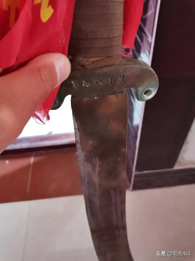 这是真的假的,为什么？请教一下大家？