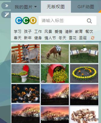 微信小程序导航文字居中:微信小程序如何布局关键词？