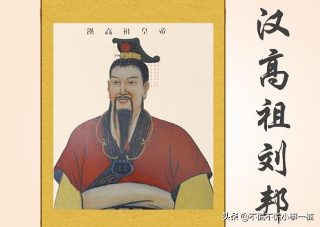 汉朝皇帝表:汉朝皇帝列表（全部的，按顺序）？