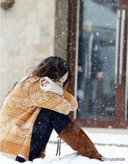 《遇见王沥川》的结局到底是怎样的？插图