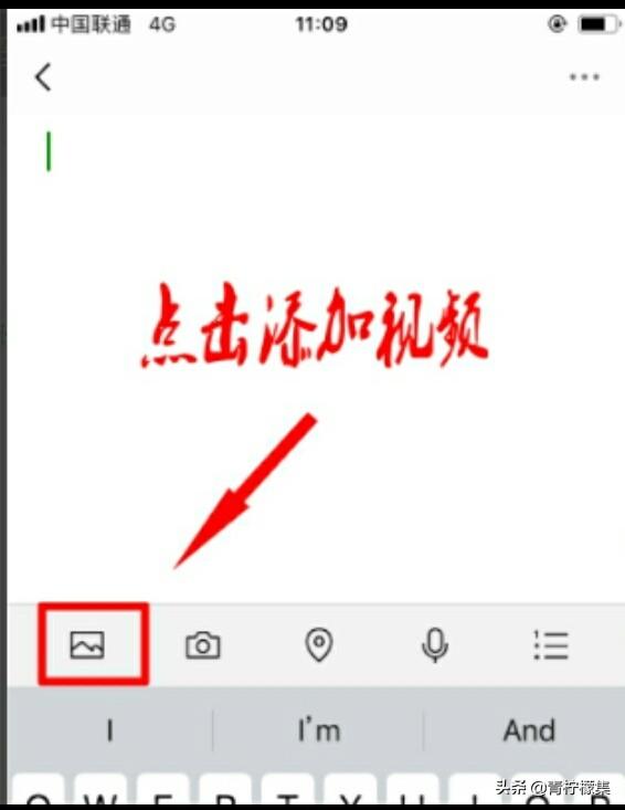 微信快速发<a href=https://maguai.com/list/256-0-0.html target=_blank class=infotextkey>朋友圈</a>方法:如何给自己的微信、<a href=https://maguai.com/list/256-0-0.html target=_blank class=infotextkey>朋友圈</a>创建快捷方式？