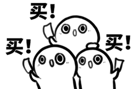 几千块钱的刮胡子刀是智商税吗？